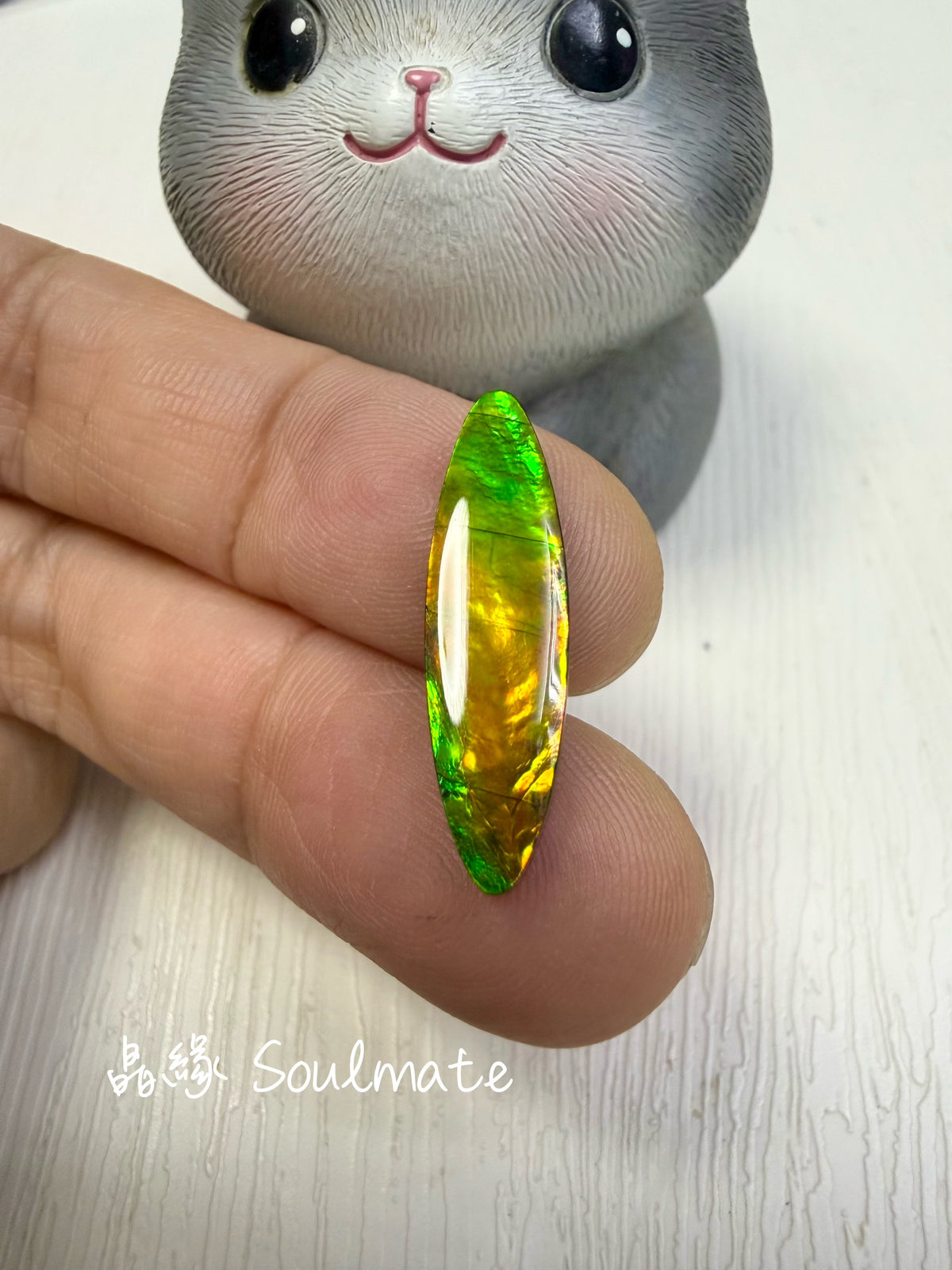 斑彩石裸石 7x24mm