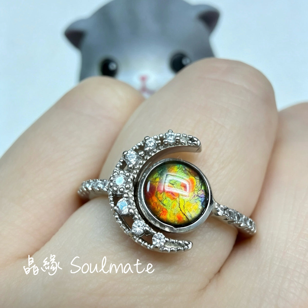 斑彩石戒指 6mm