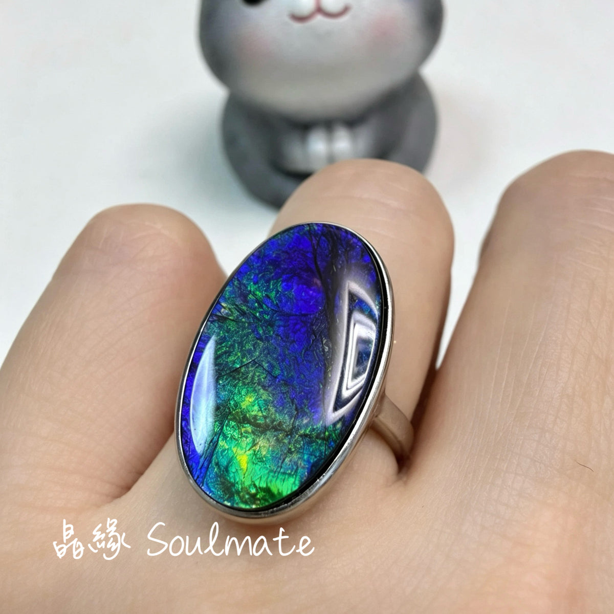 斑彩石戒指 11x20mm