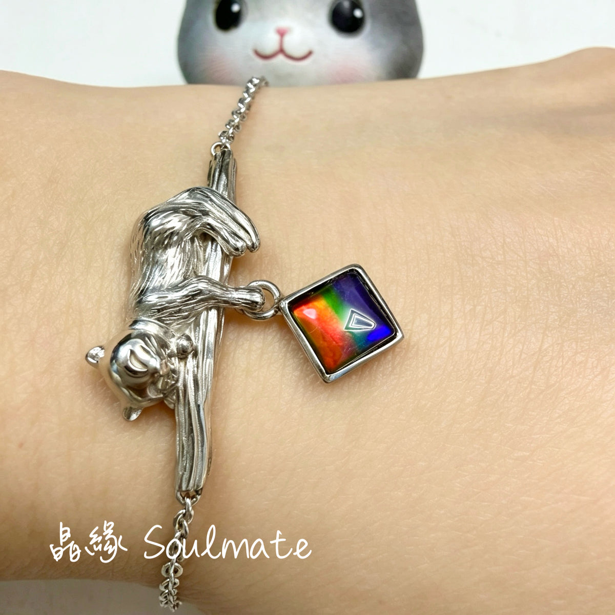 斑彩石手鏈 (石6mm)