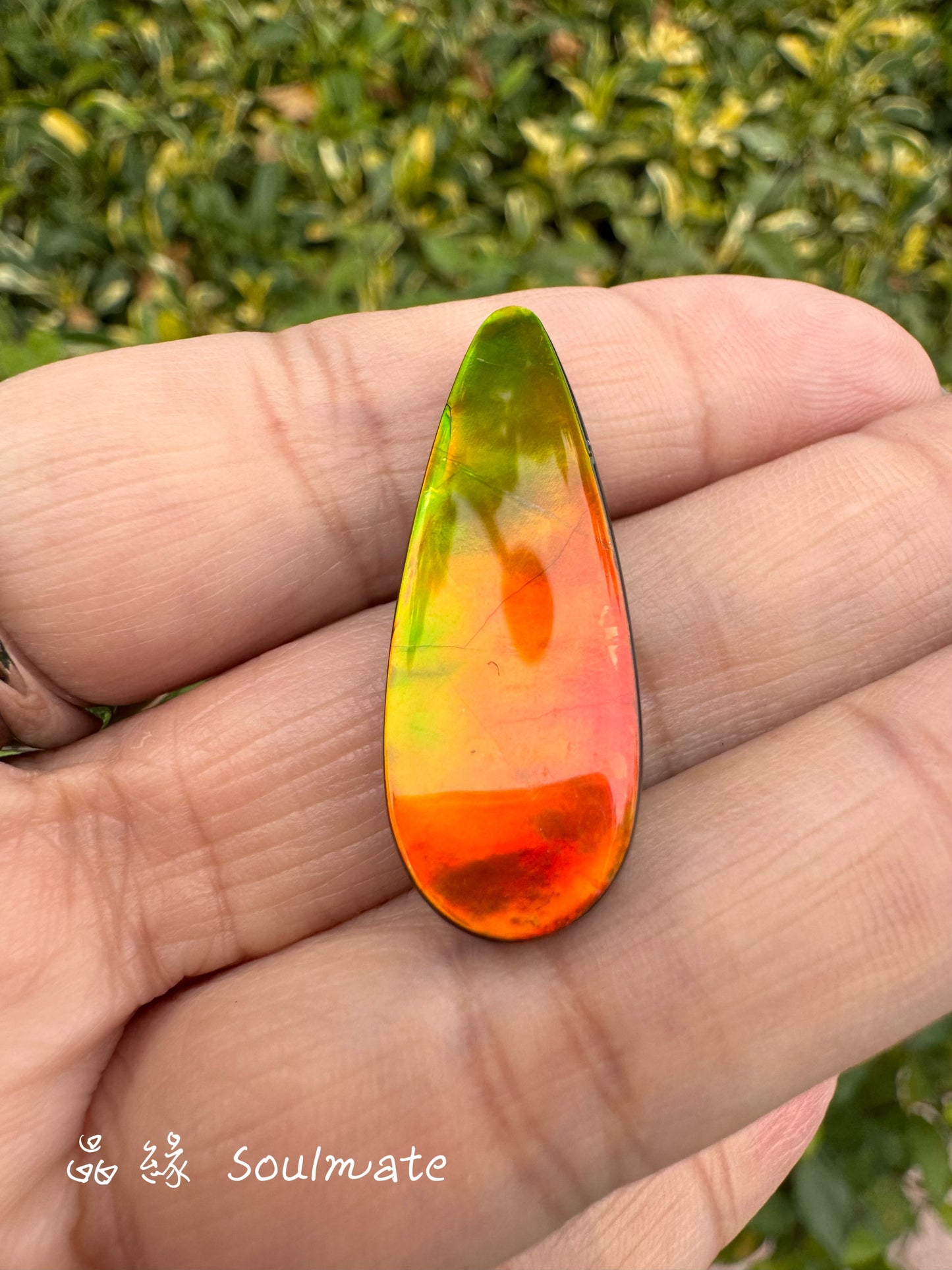 斑彩石裸石 12x31mm