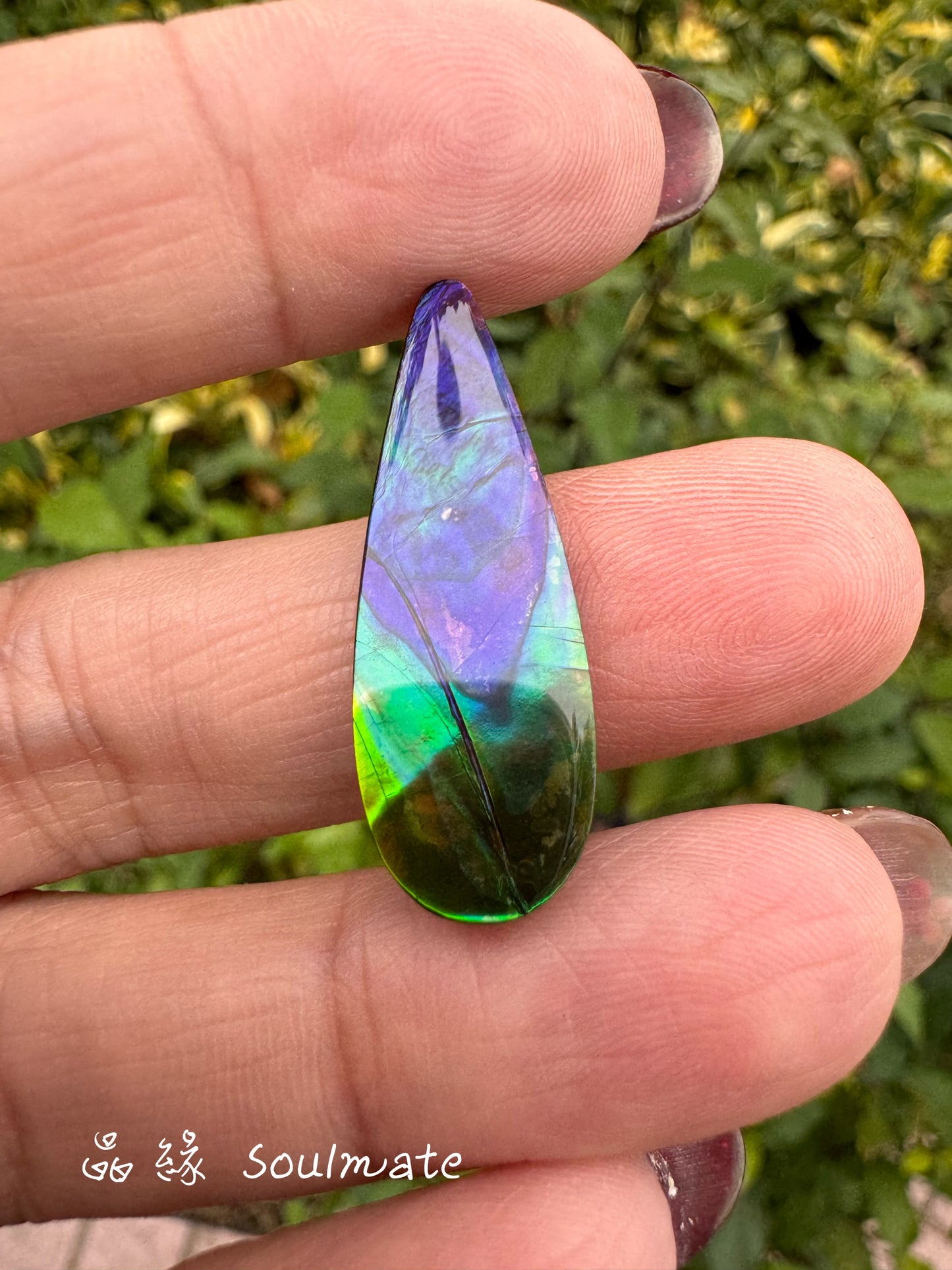 斑彩石裸石 12x22mm