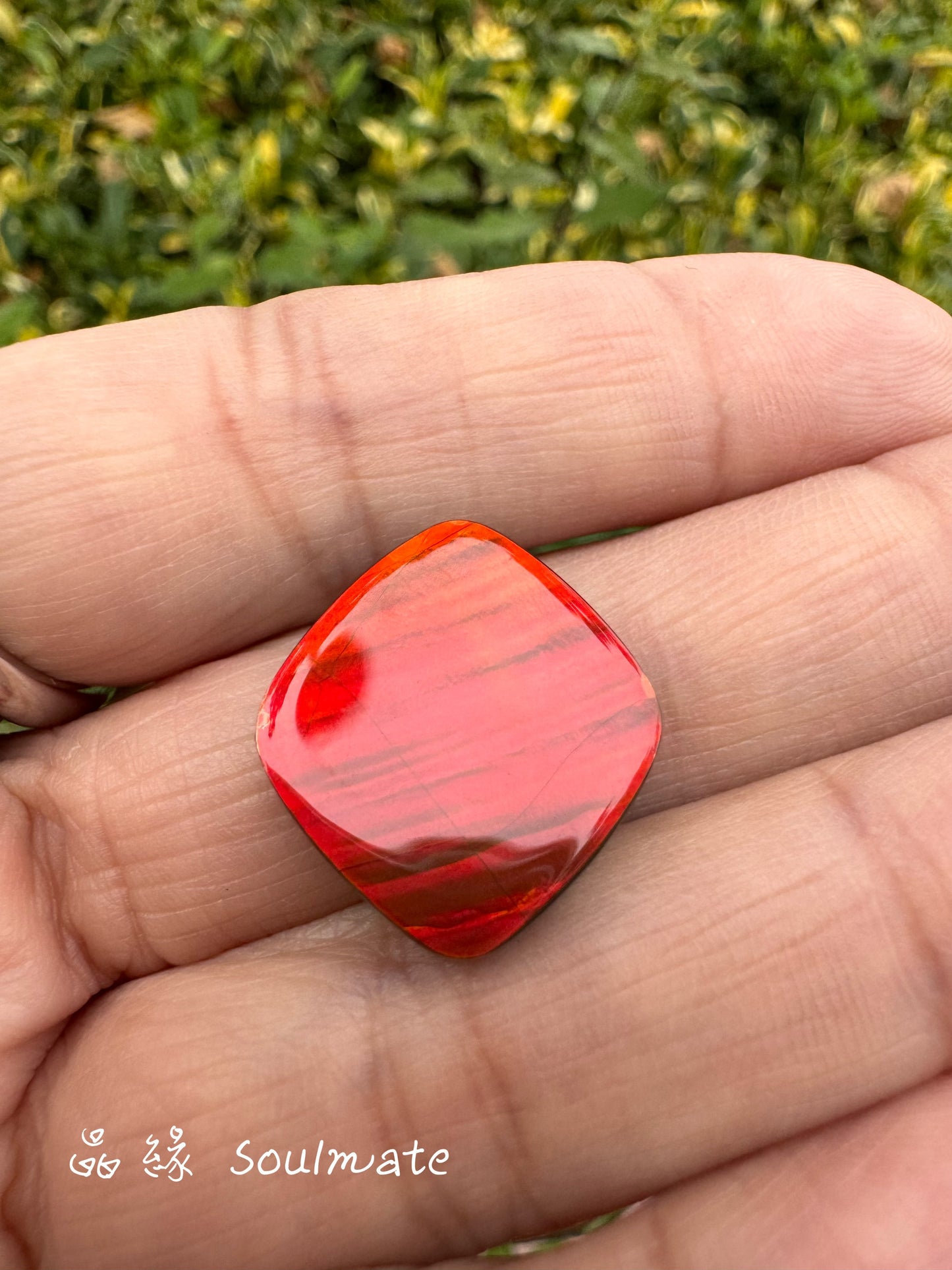 斑彩石裸石 17x20mm