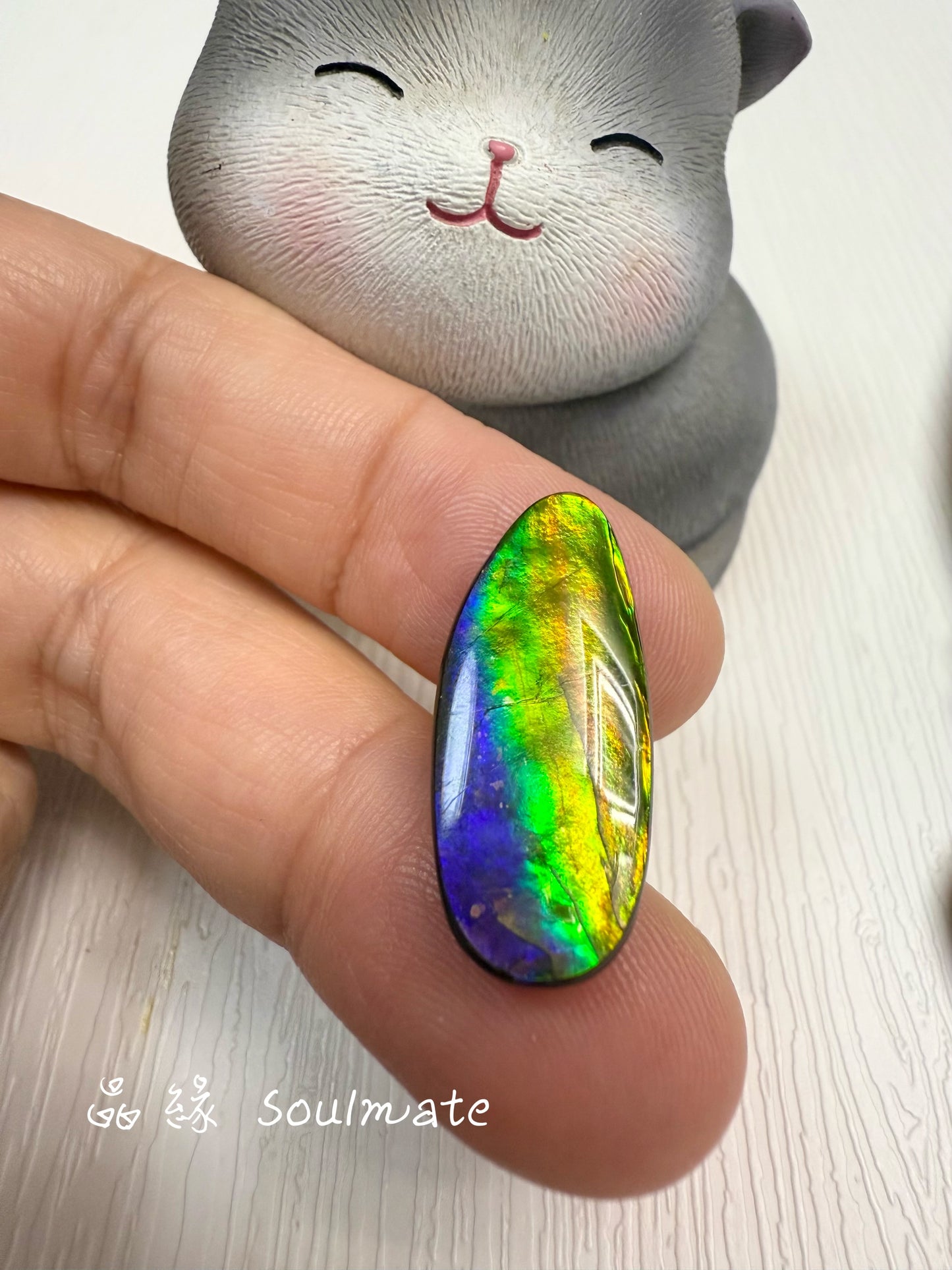 斑彩石裸石 12x26mm
