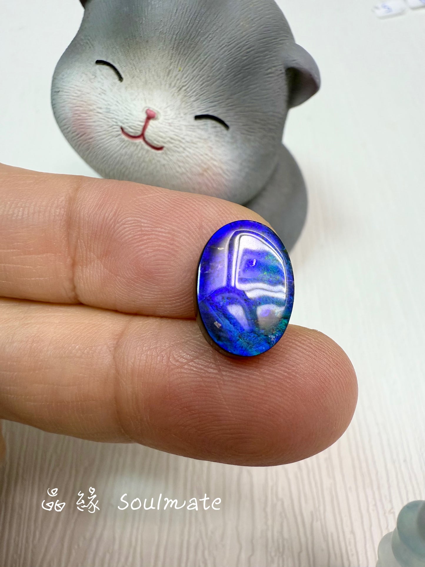 斑彩石裸石 10x14mm