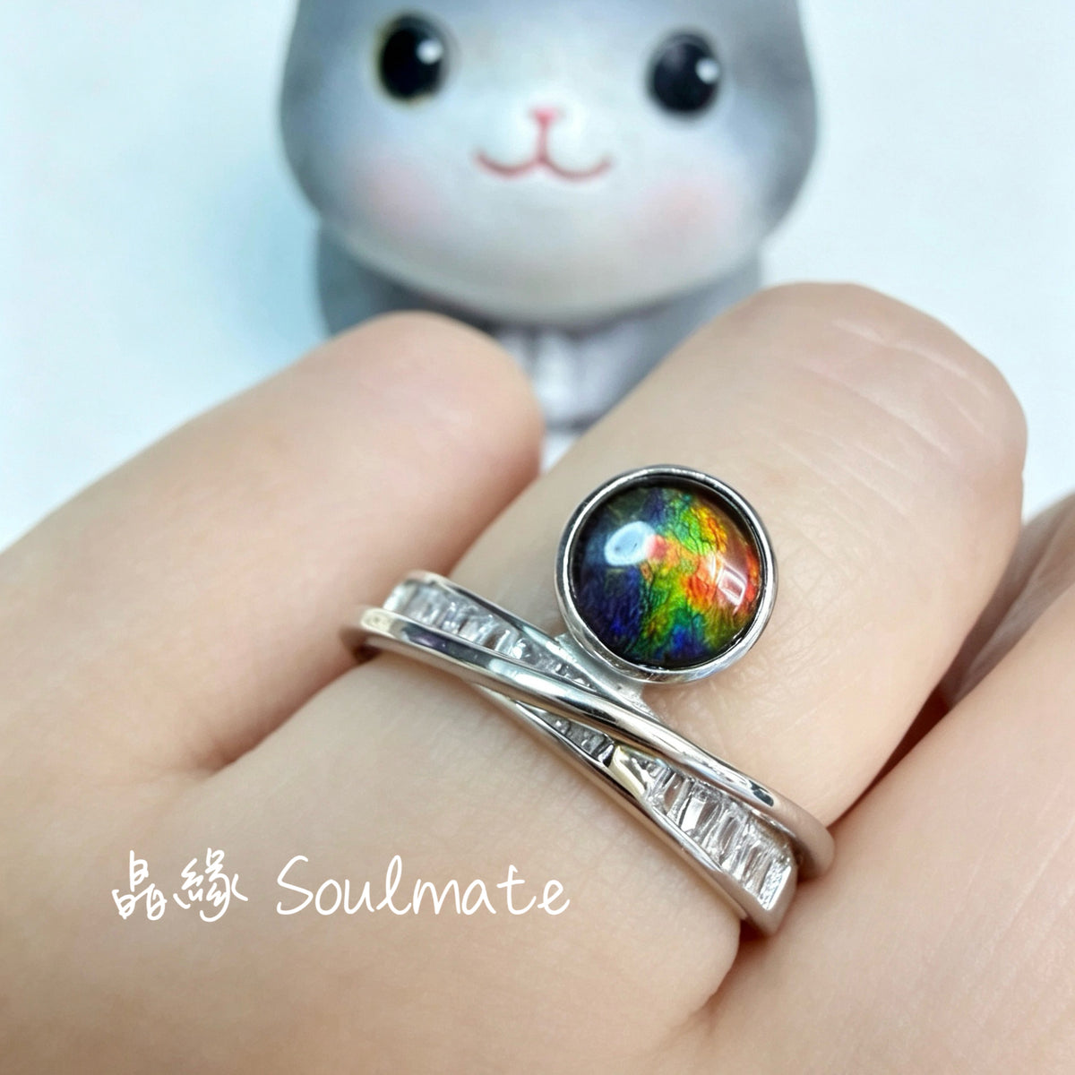 斑彩石戒指 6mm