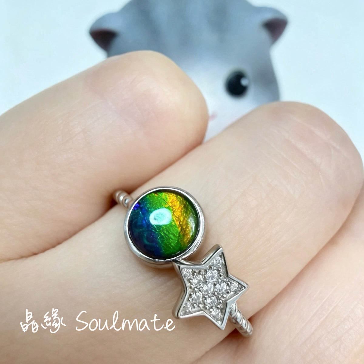 斑彩石戒指 (石5x7mm)