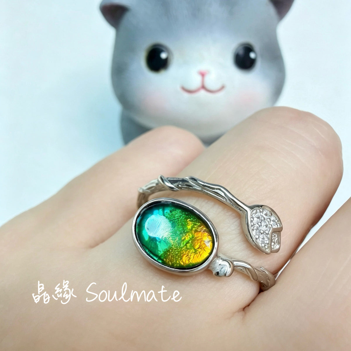斑彩石戒指 (石6x8mm)