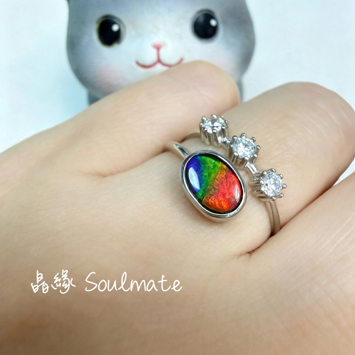 斑彩石戒指(石5x7mm)