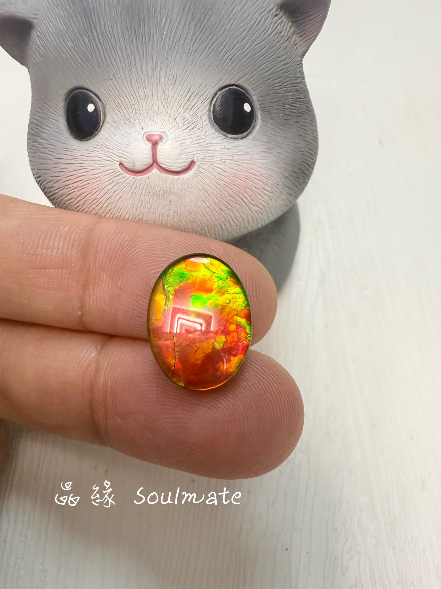 斑彩石裸石 12x26mm