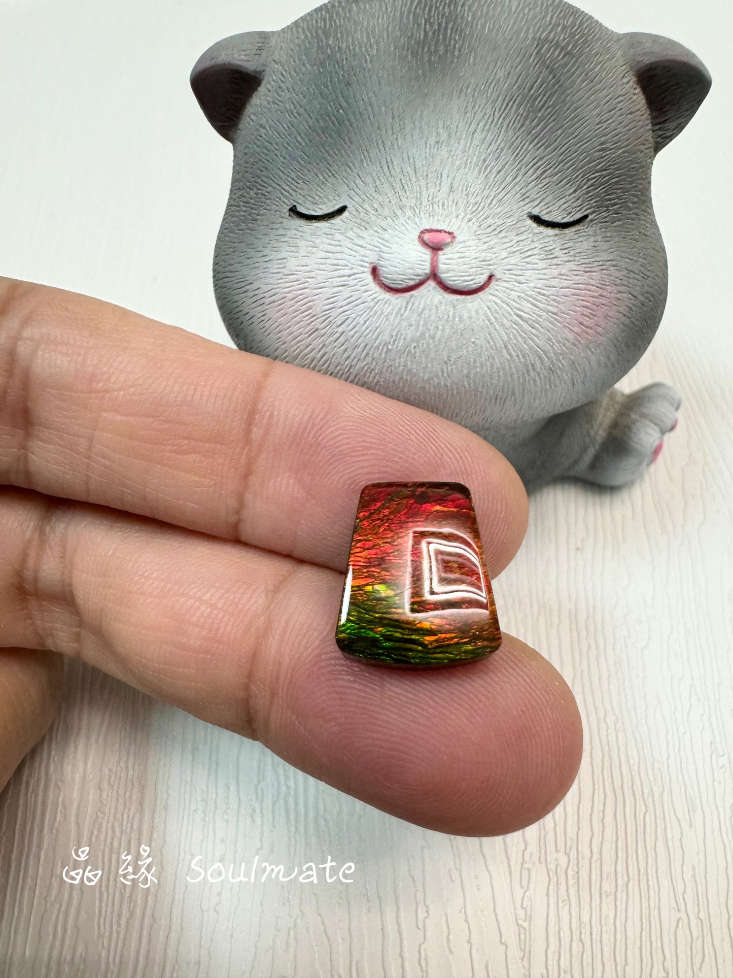 斑彩石裸石 11x14mm