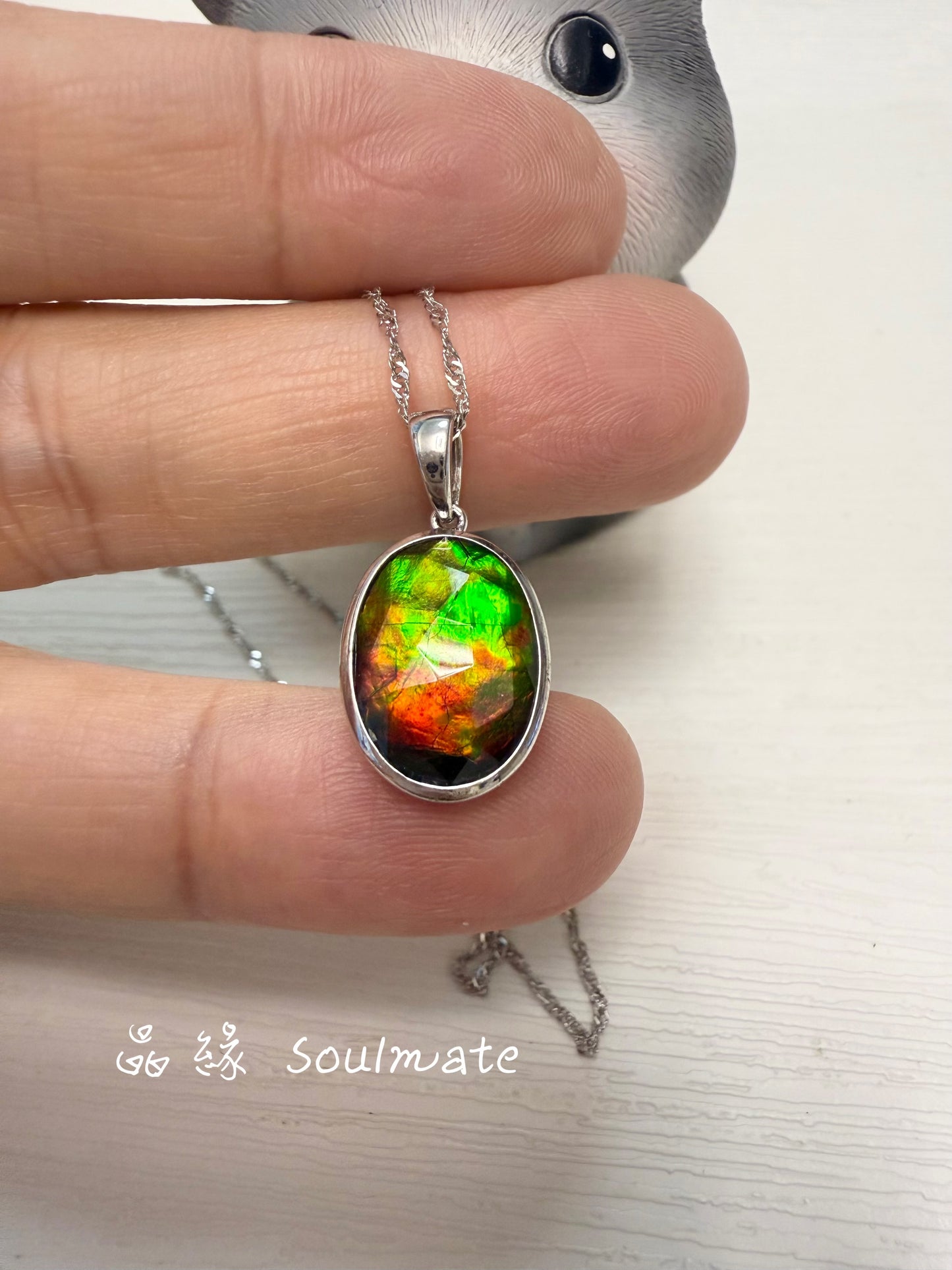 斑彩石吊墜 10x14mm
