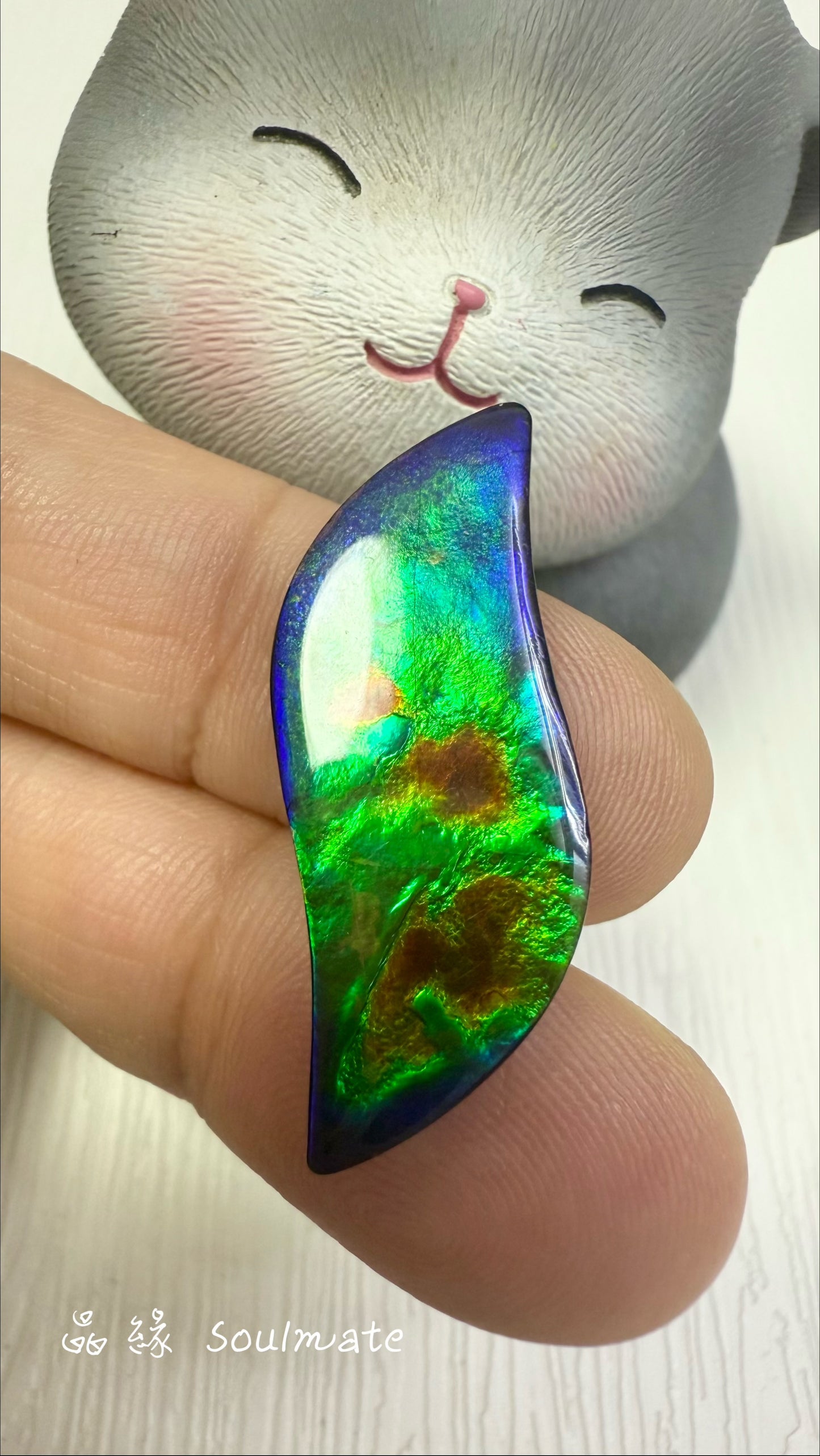 斑彩石裸石 12x32mm