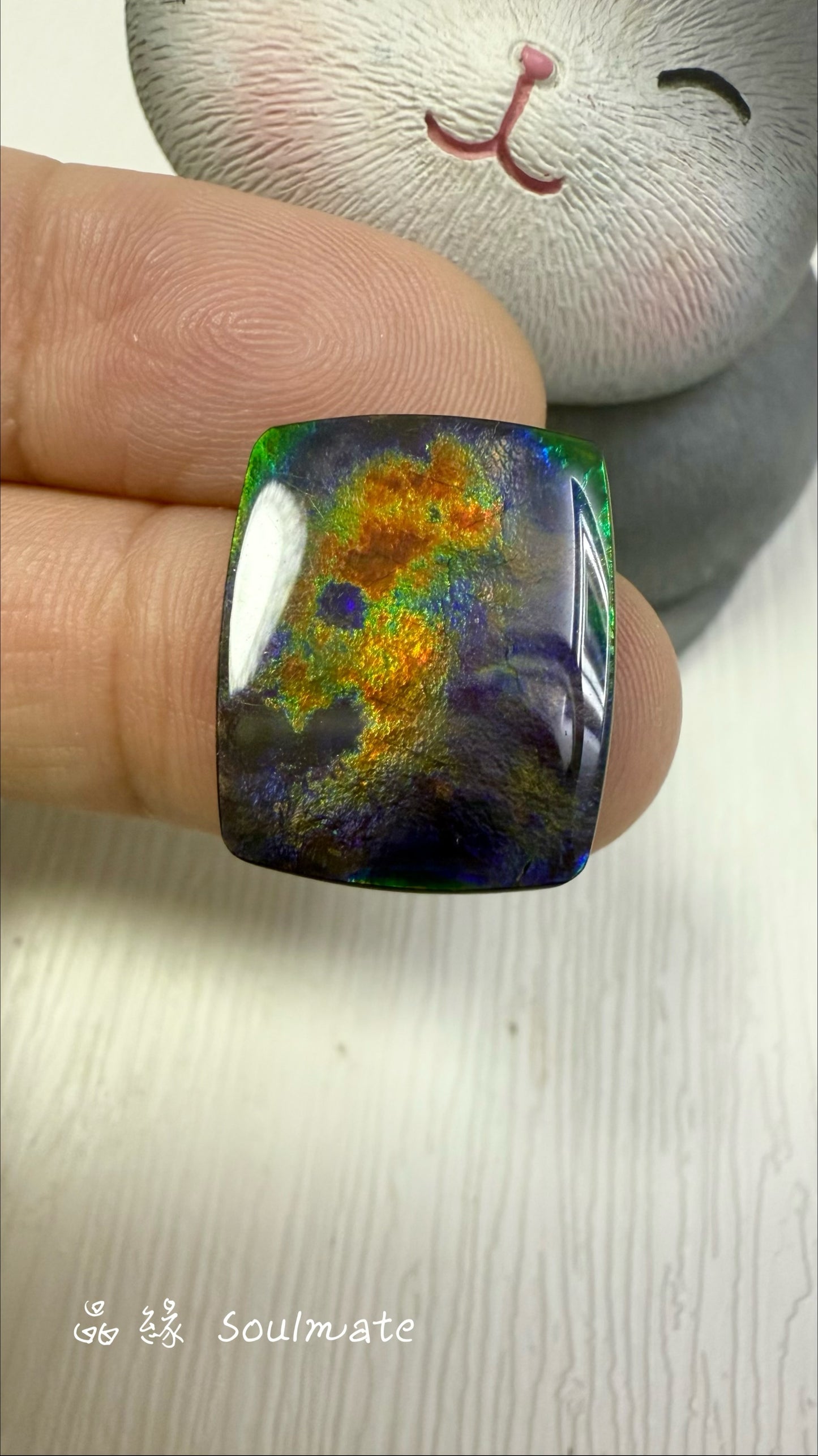 斑彩石裸石 16x19mm