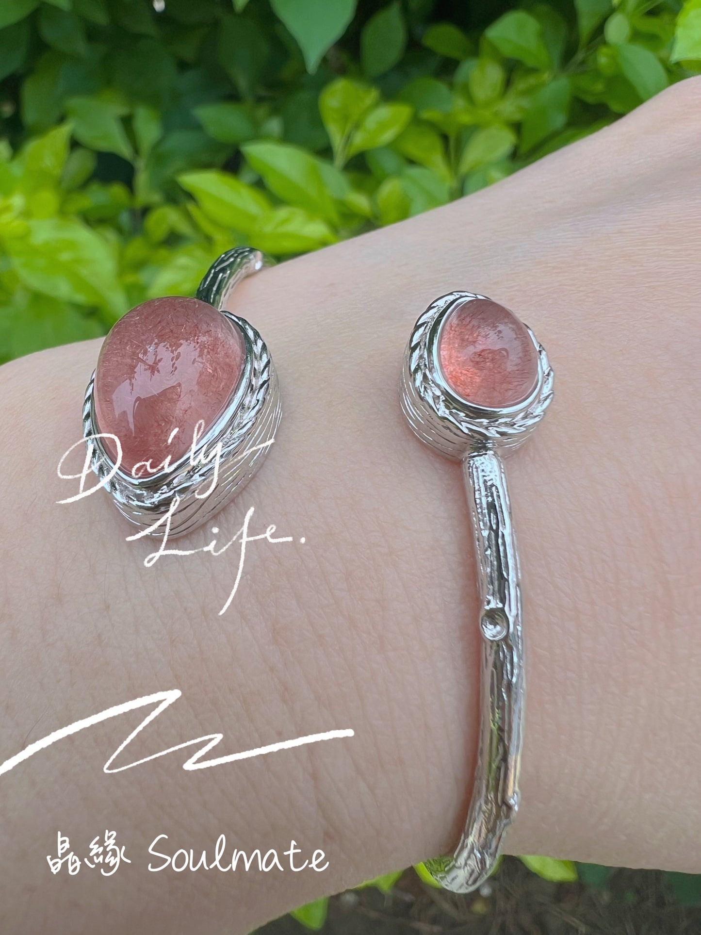 俄羅斯士多啤梨晶手鐲