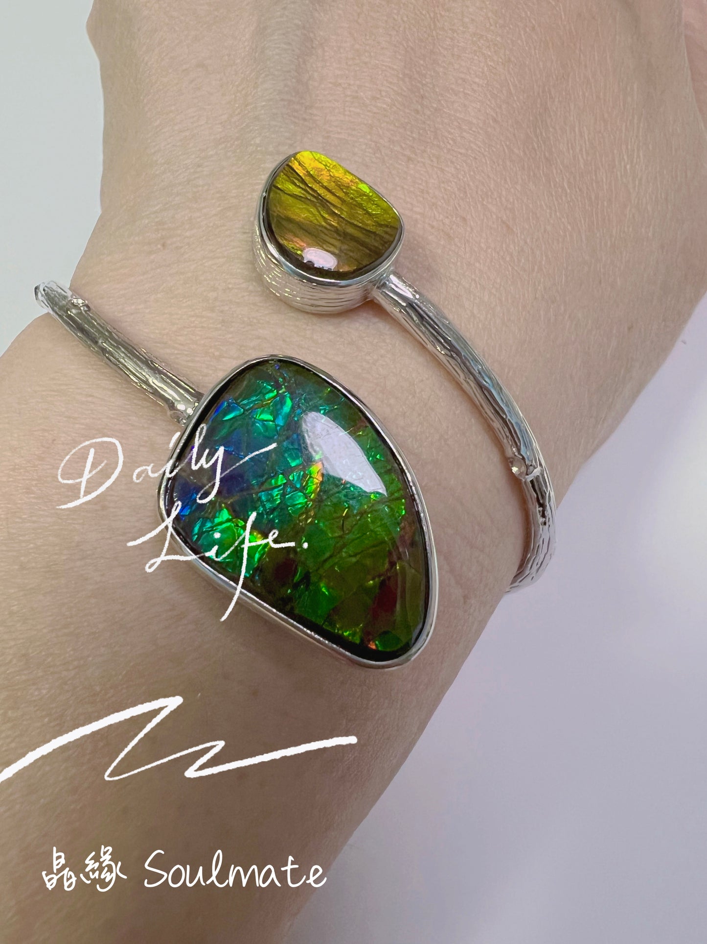 斑彩石手鐲 17x24mm, 11x13mm