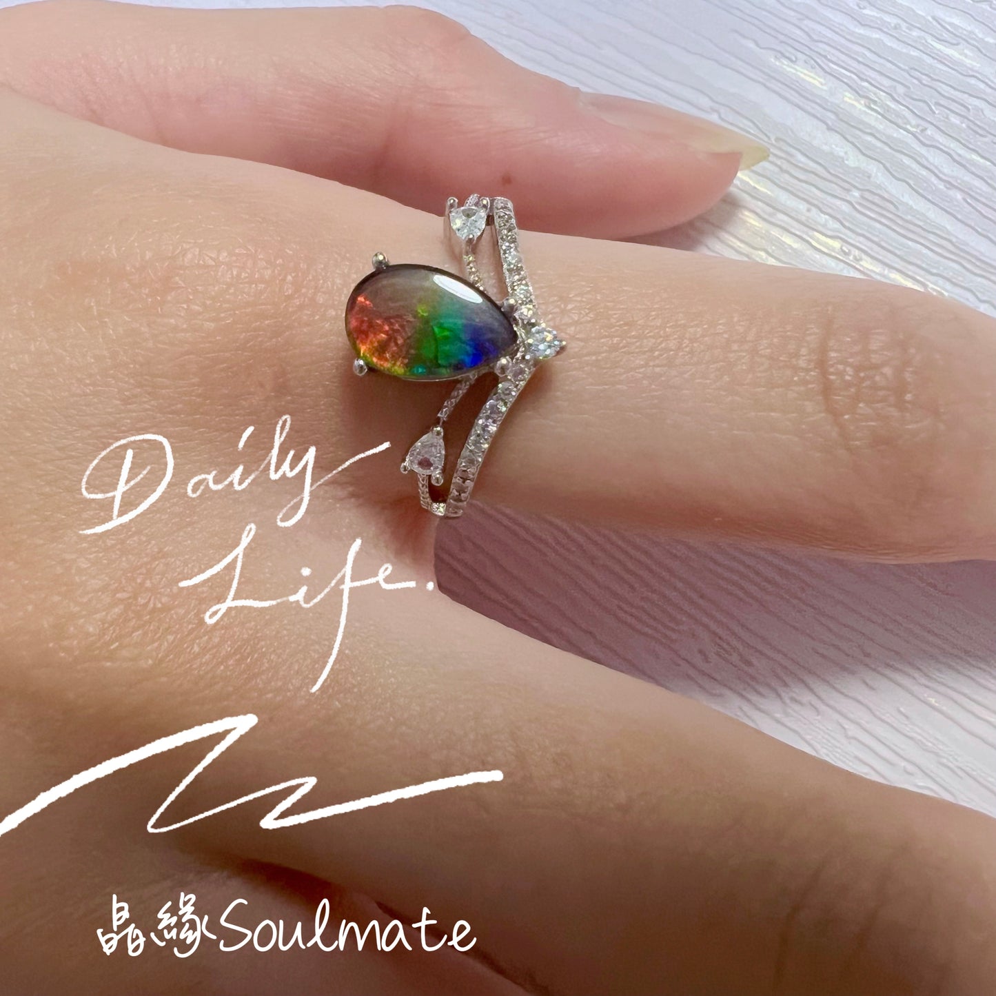 斑彩石戒指 6x9mm