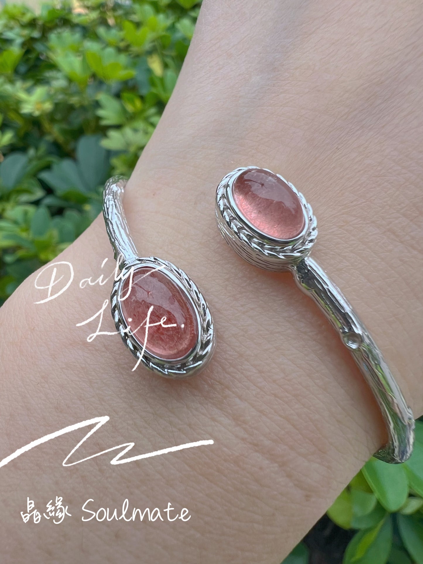 俄羅斯士多啤梨晶手鐲