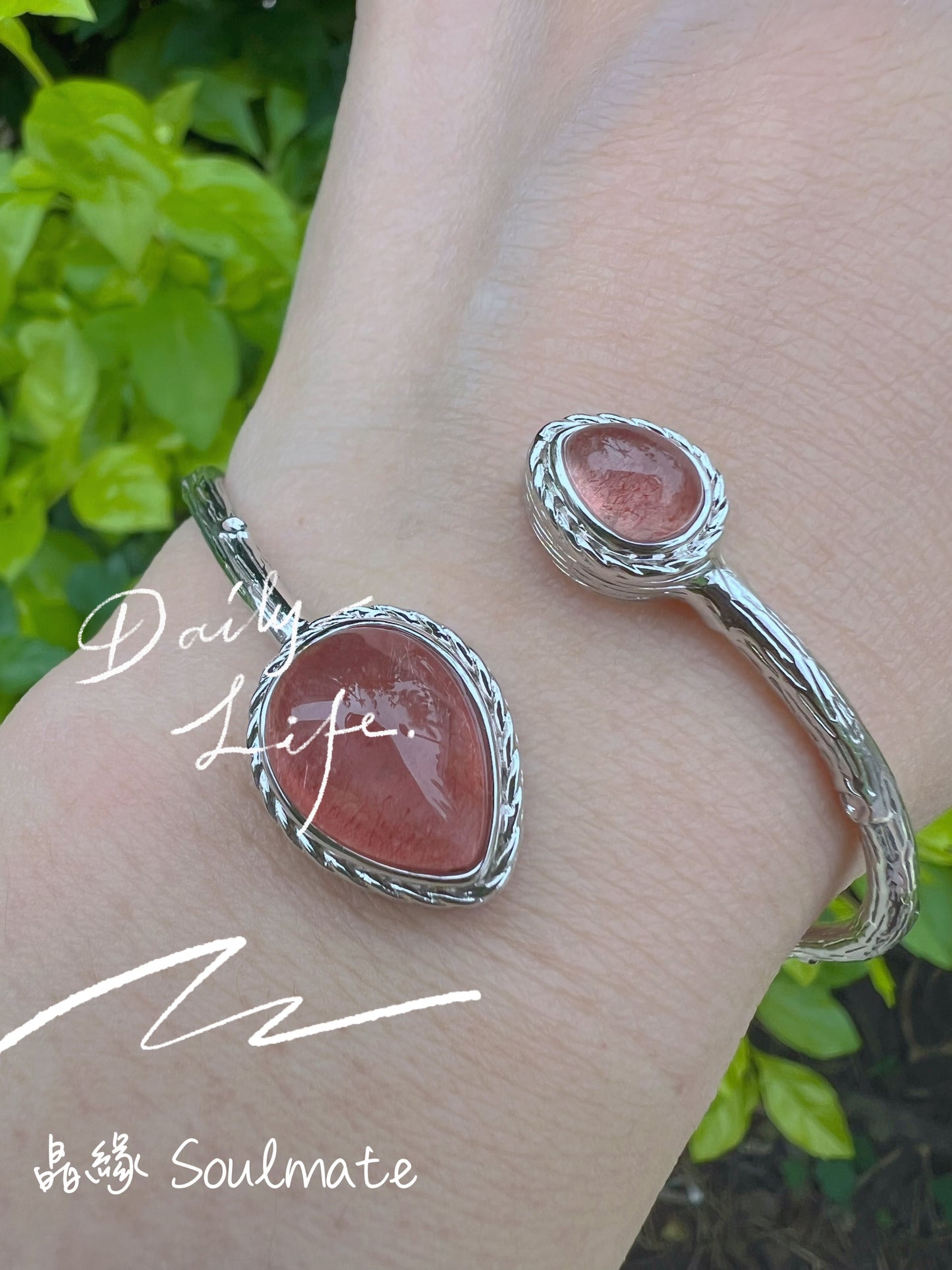 俄羅斯士多啤梨晶手鐲