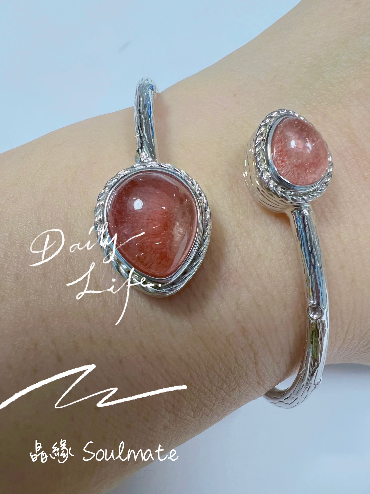 俄羅斯士多啤梨晶手鐲