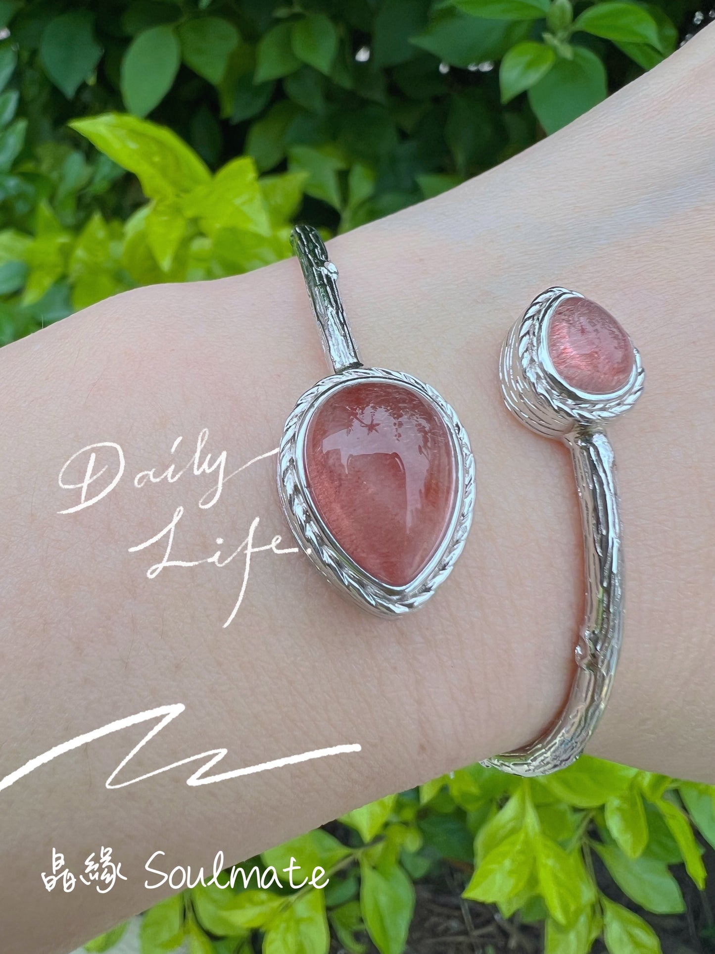 俄羅斯士多啤梨晶手鐲