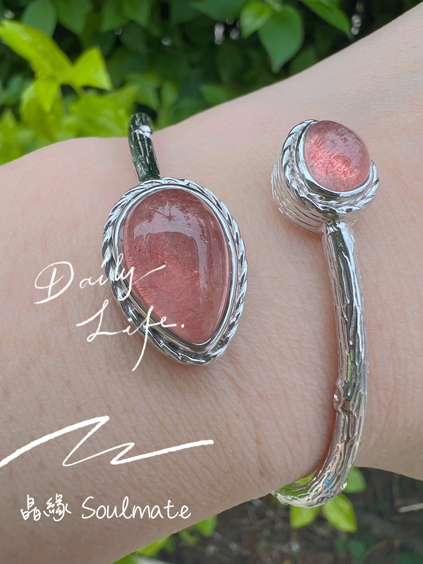 俄羅斯士多啤梨晶手鐲