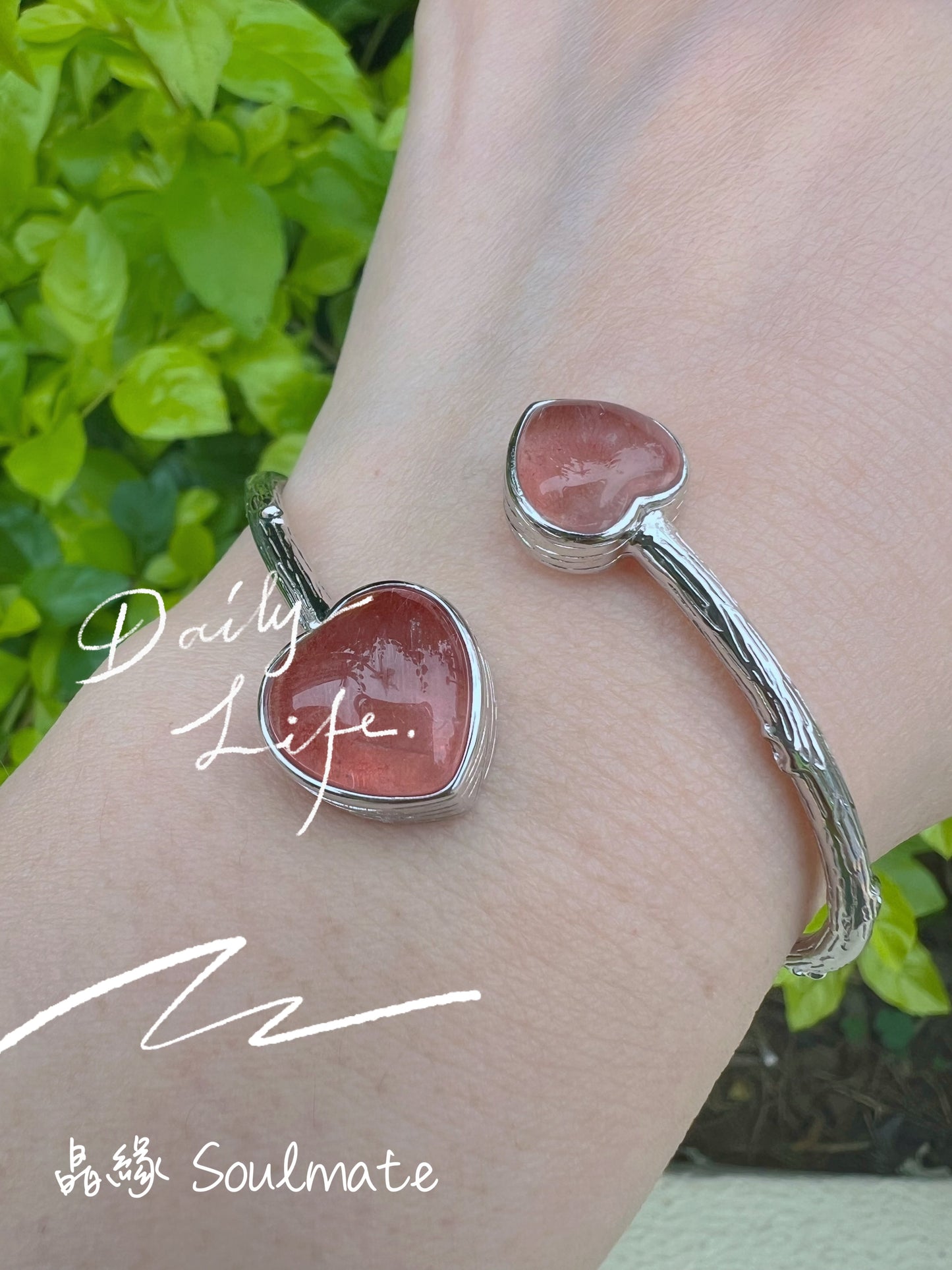 俄羅斯士多啤梨晶手鐲