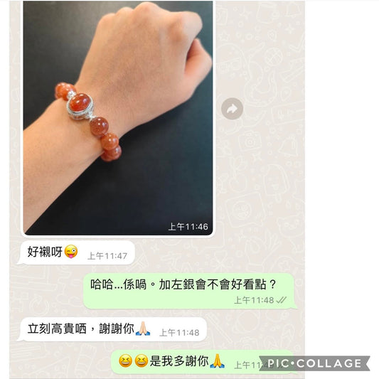 紅紋回圖