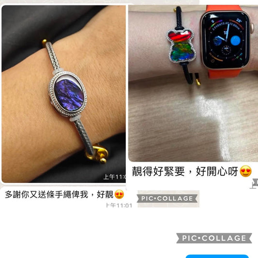 斑彩石回圖