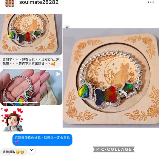 斑彩石回圖