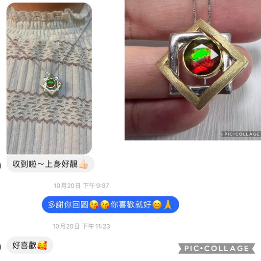 斑彩石回圖