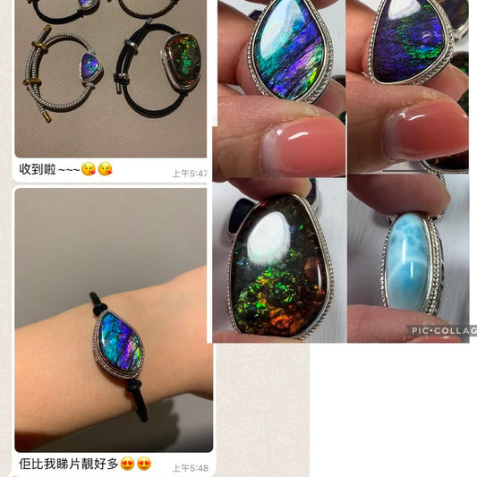 斑彩石、海紋石回圖