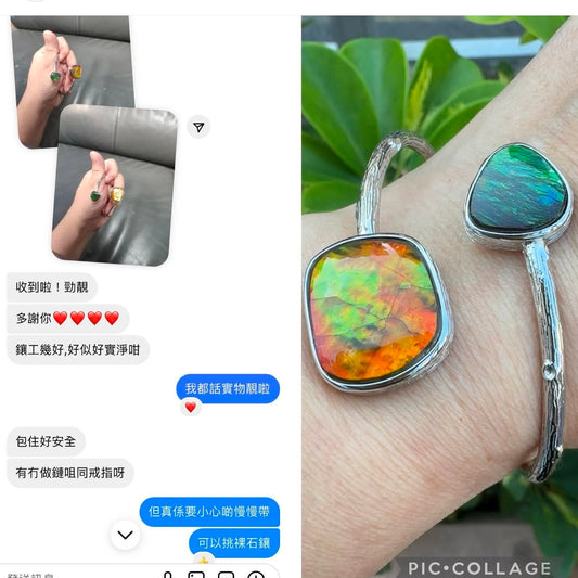 斑彩石回圖