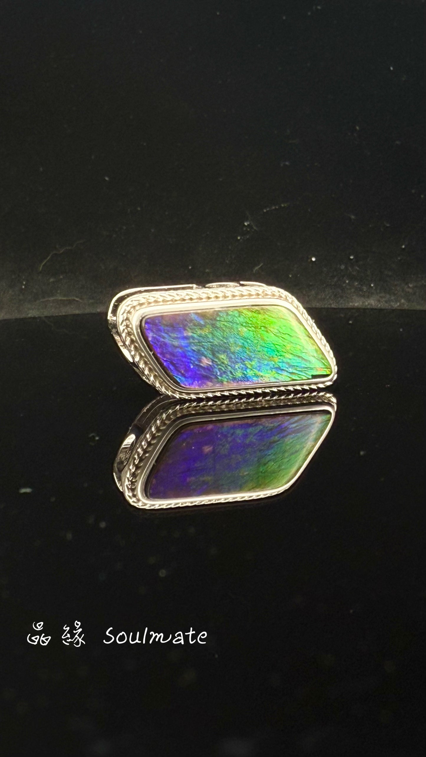 斑彩石盒子 13x26mm (石9x22mm)