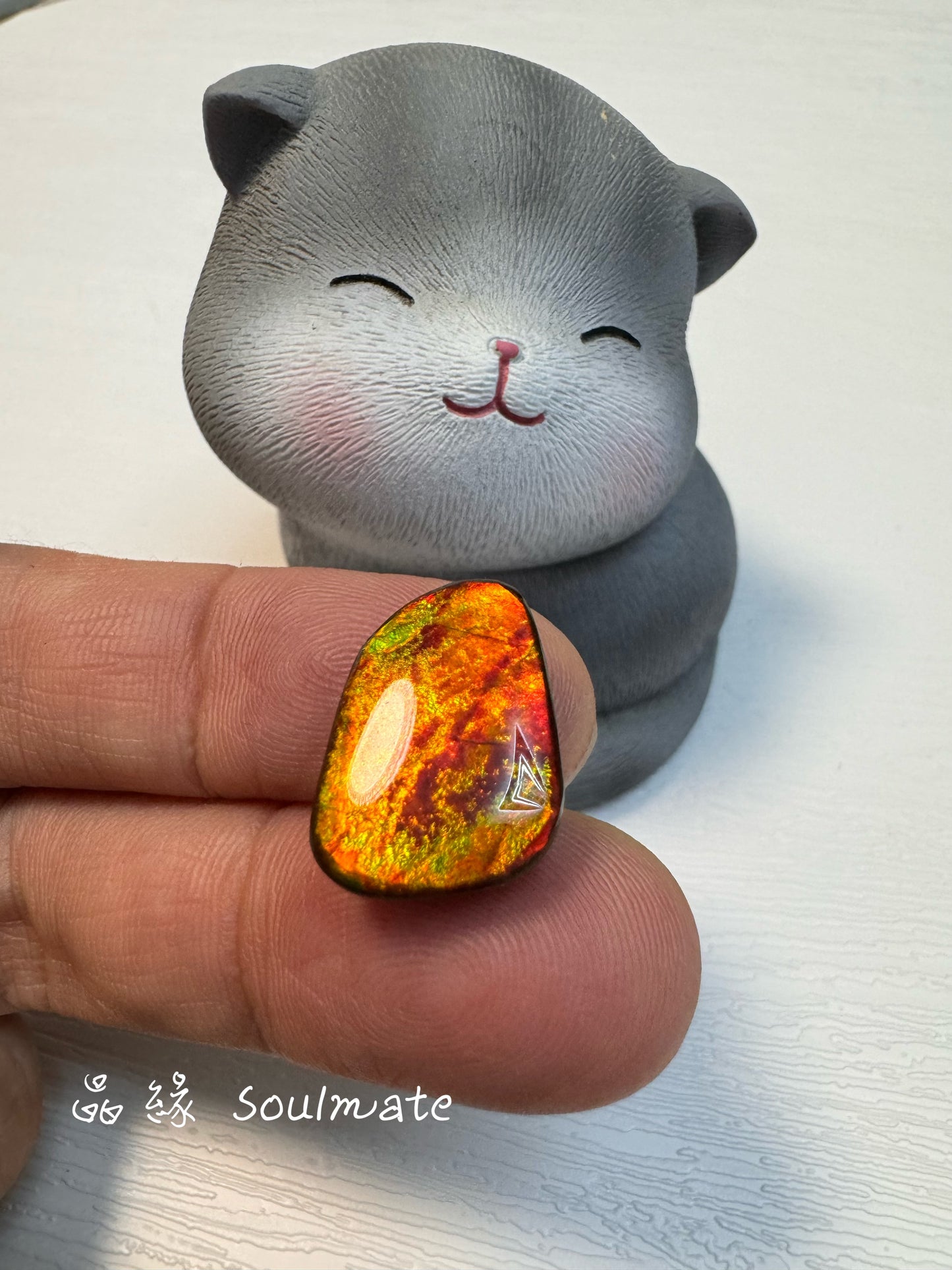 斑彩石裸石 12x17mm