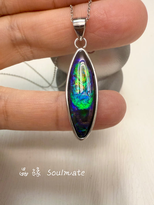 斑彩石吊墜 10x30mm