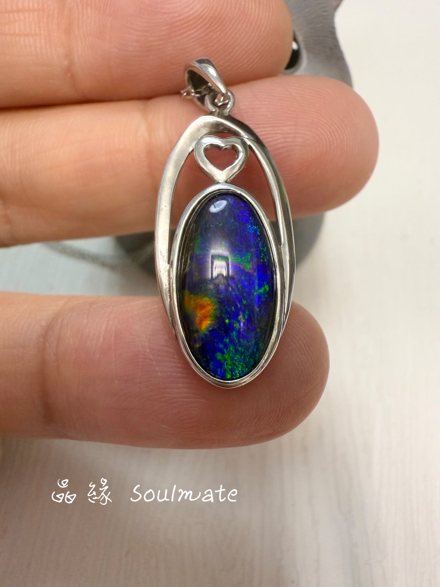 斑彩石吊墜 8x16mm