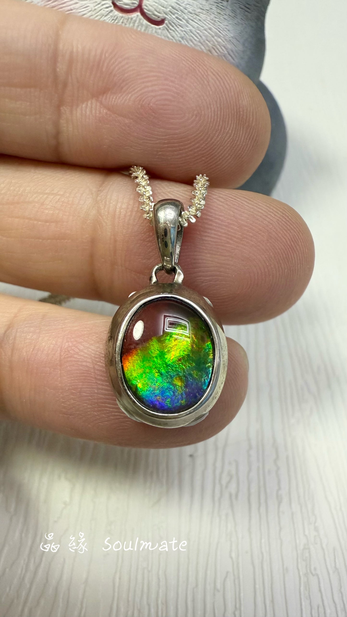 斑彩石吊墜 12x14mm