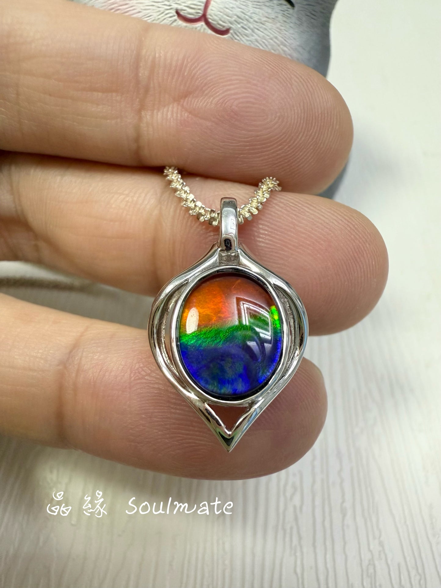 斑彩石吊墜 14x24mm (石9x11mm)