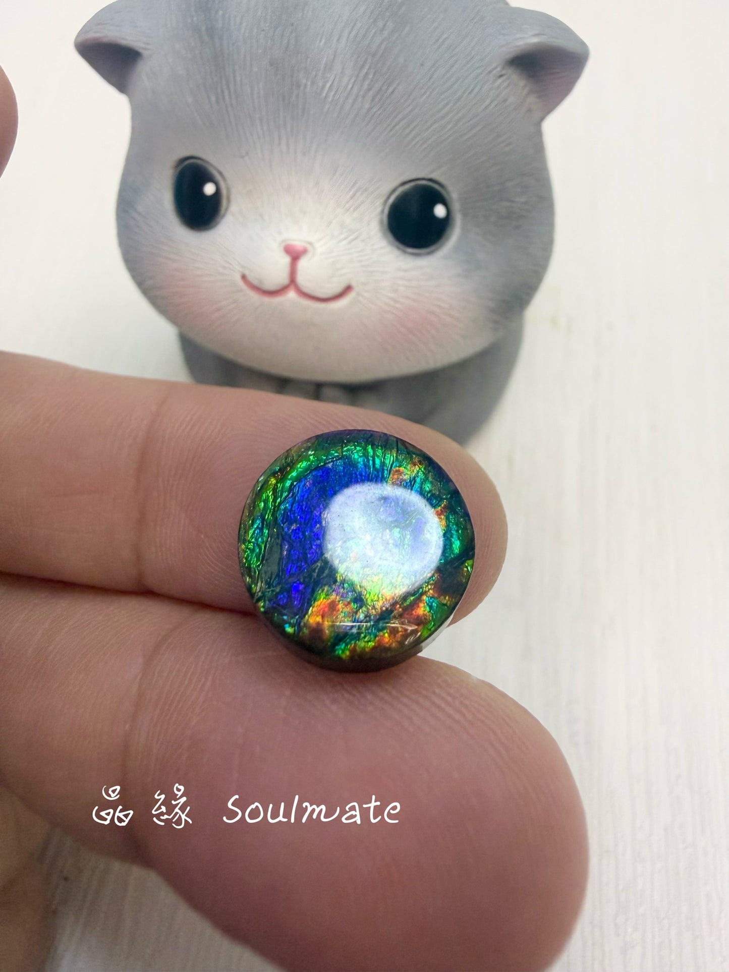 斑彩石裸石 13mm