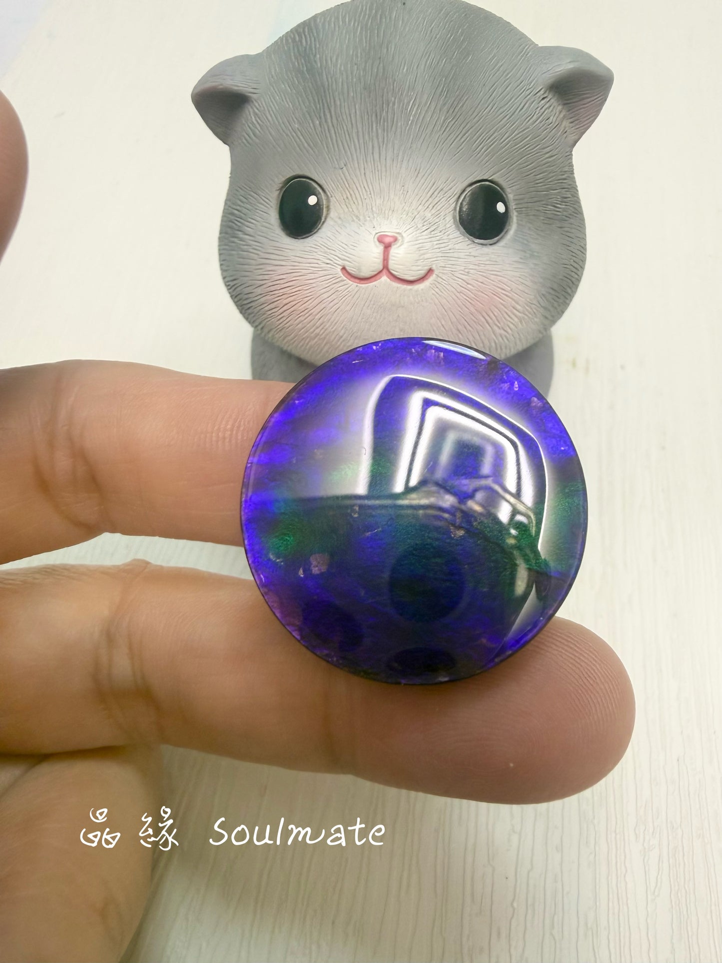 斑彩石裸石 29mm