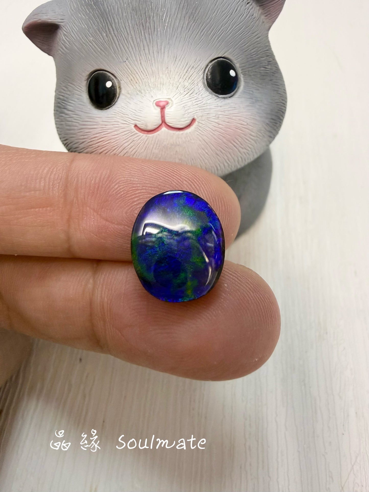 斑彩石裸石 12x14mm