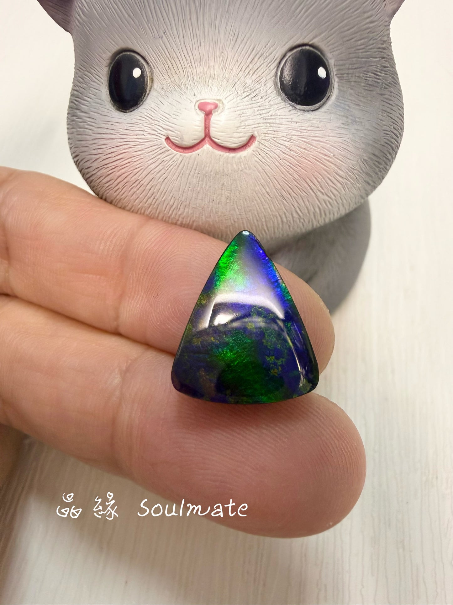 斑彩石裸石 14x17mm