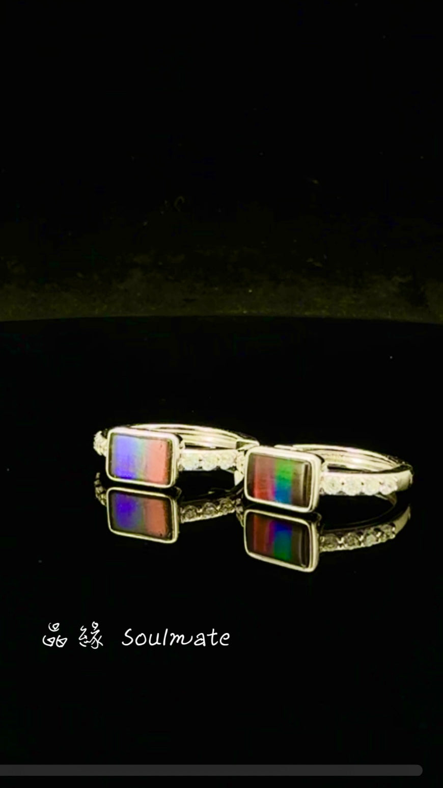 斑彩石耳圈 4x6mm