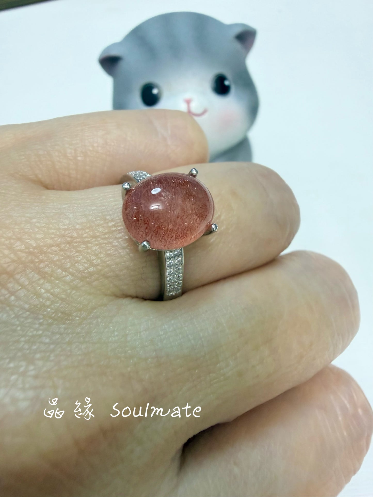 俄羅斯士多啤梨晶戒指（石8x10mm)