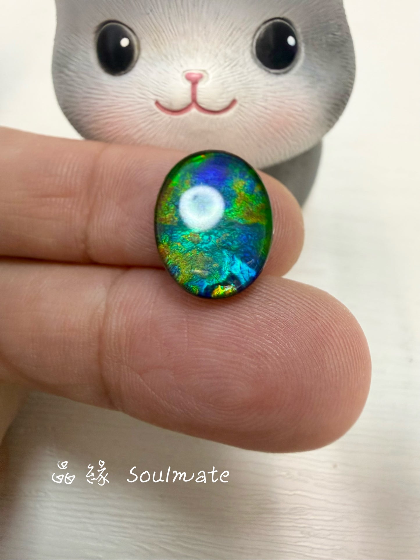 斑彩石裸石 12x16mm
