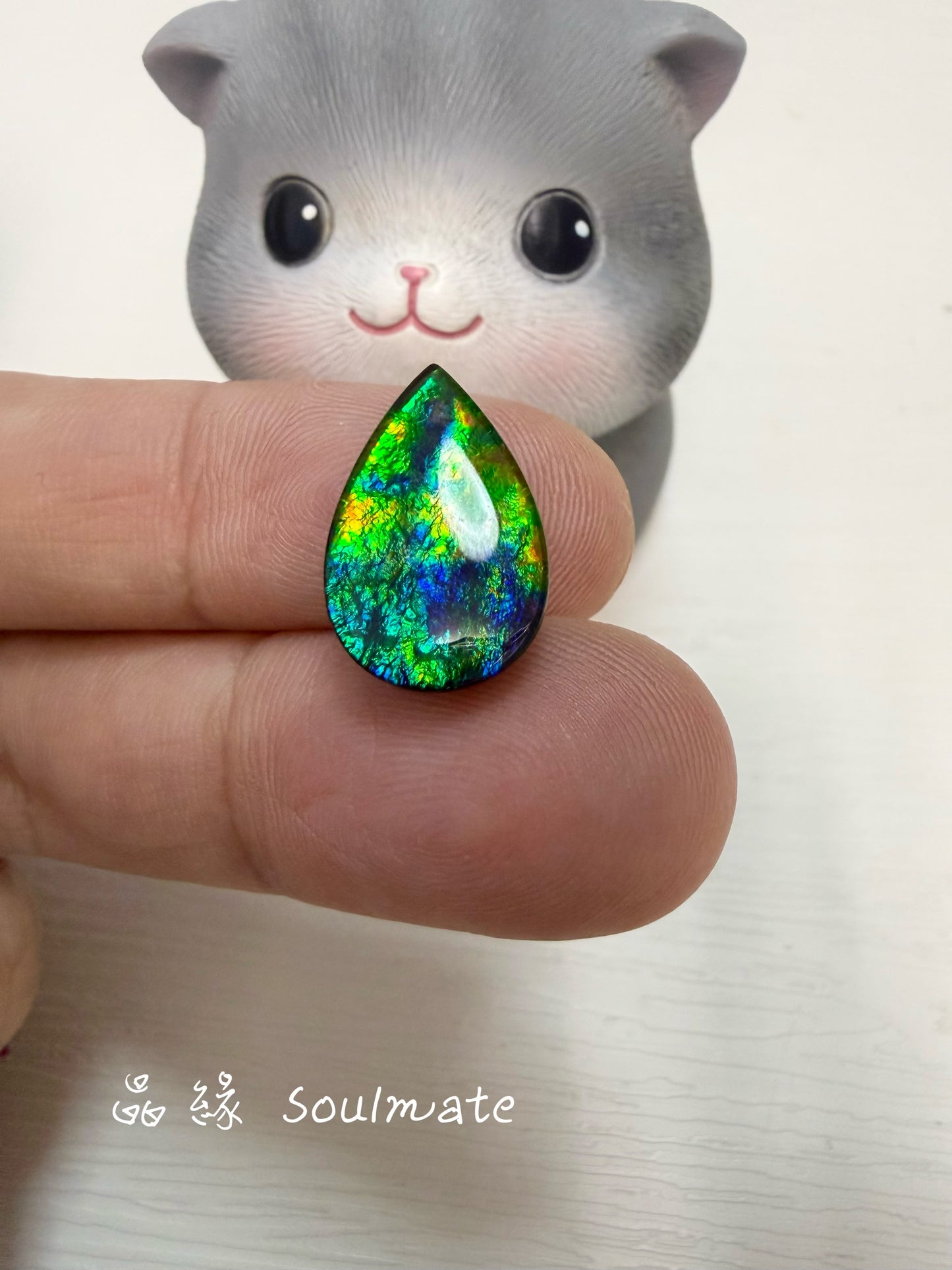 斑彩石裸石（石11x18mm)