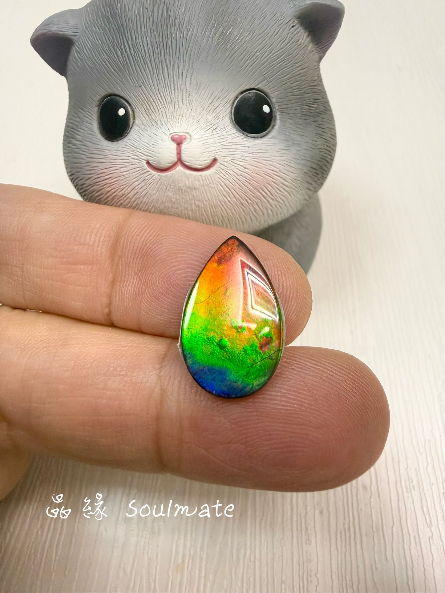 斑彩石裸石 11x18mm