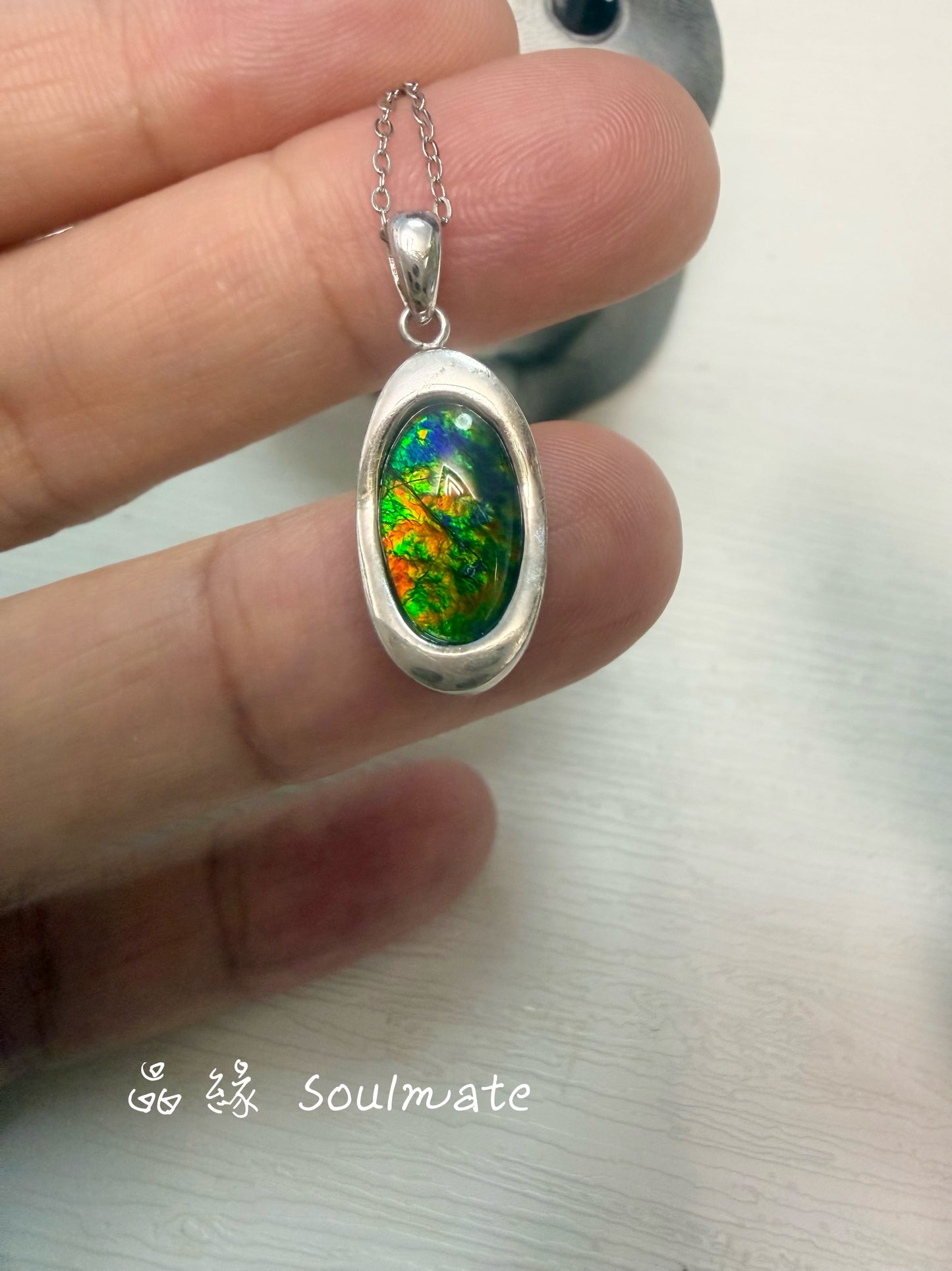 斑彩石吊墜 （石 7x12mm)
