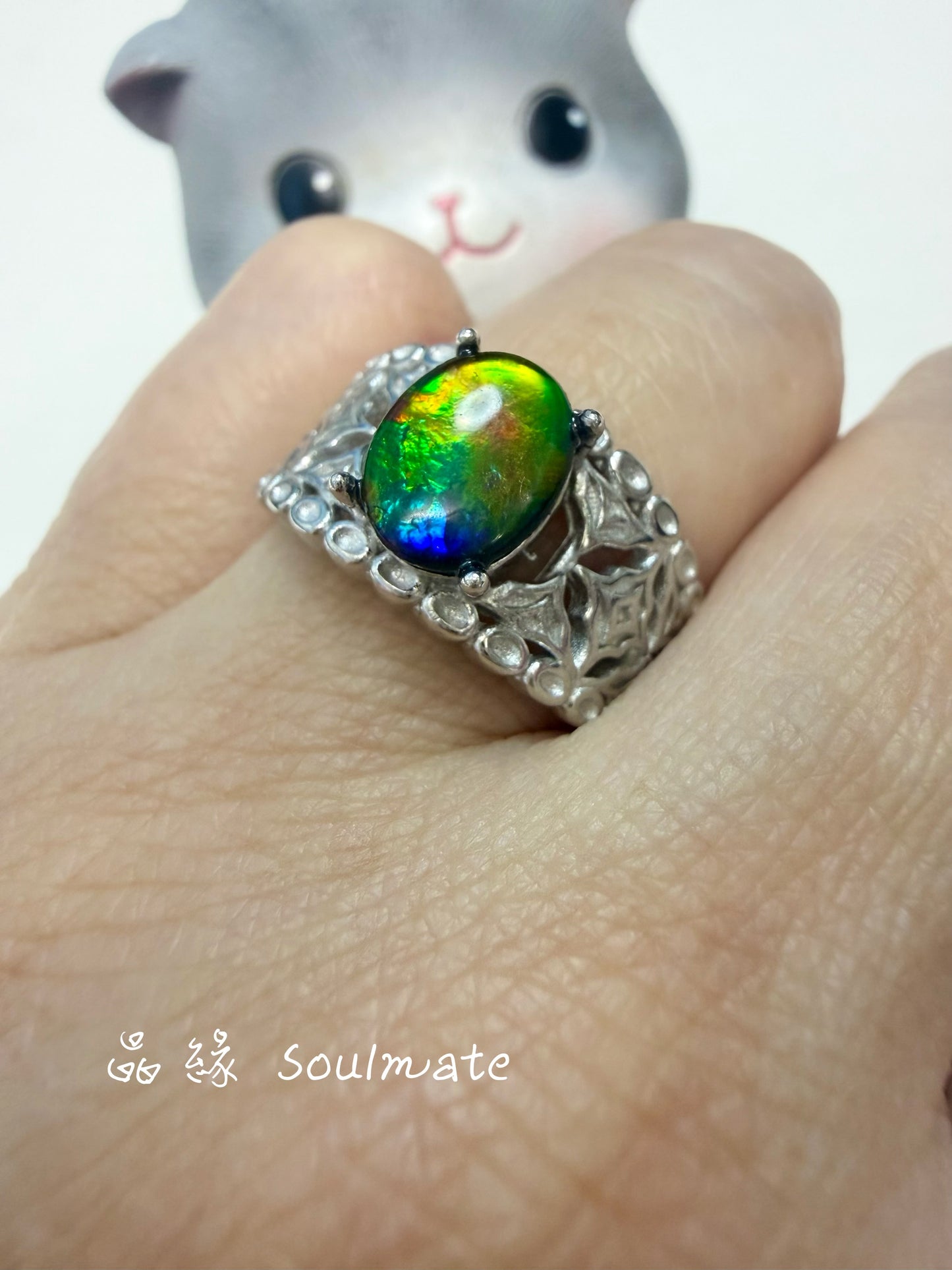 斑彩石戒指 （石7x9mm)